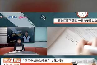 回归老东家！官方：拜利正式加盟比利亚雷亚尔